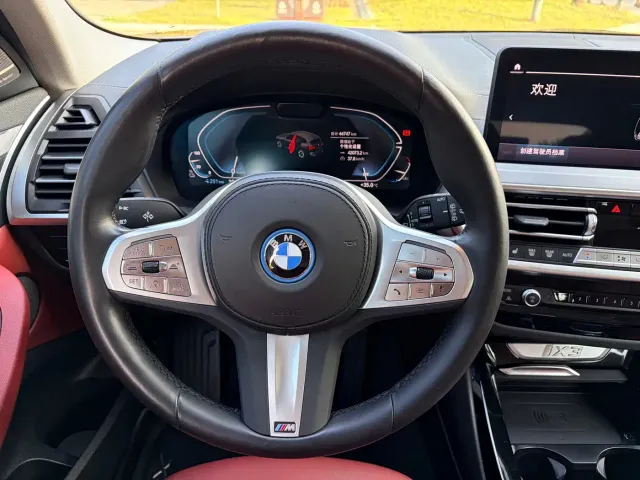 BMW iX3 — Фото автомобиля 16