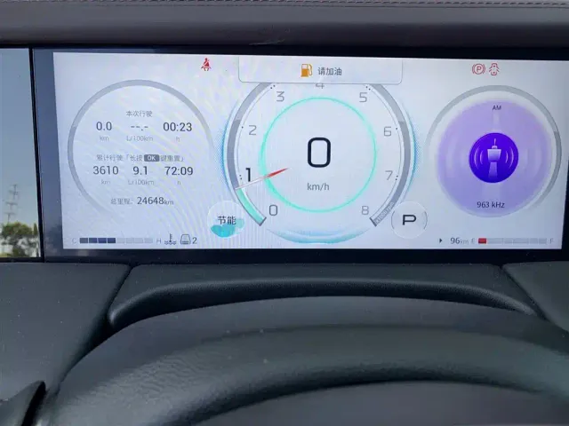 GAC Trumpchi M8 — Фото автомобиля 9