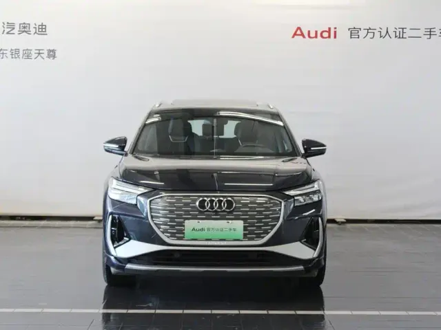 Audi Q4 e-tron — Фото автомобиля 2