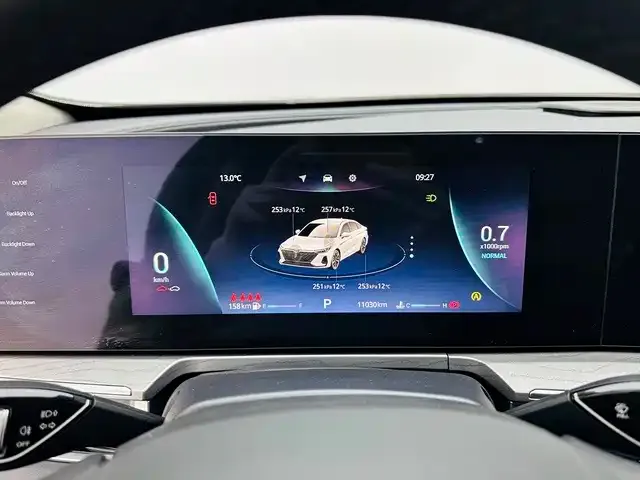 Chery Arrizo 8 — Фото автомобиля 7