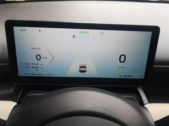 Wuling Binguo PLUS — Фото автомобиля 11