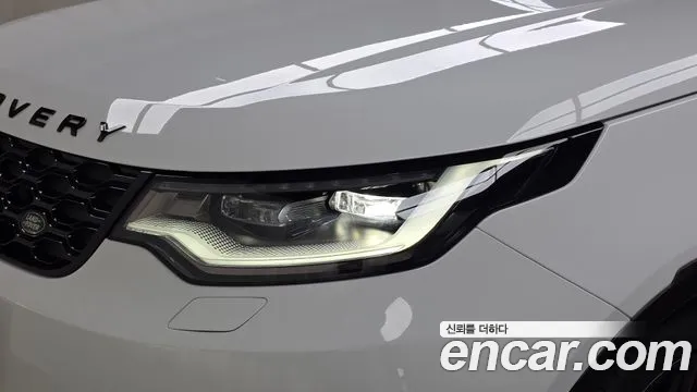 Land Rover Discovery — Фото автомобиля 7