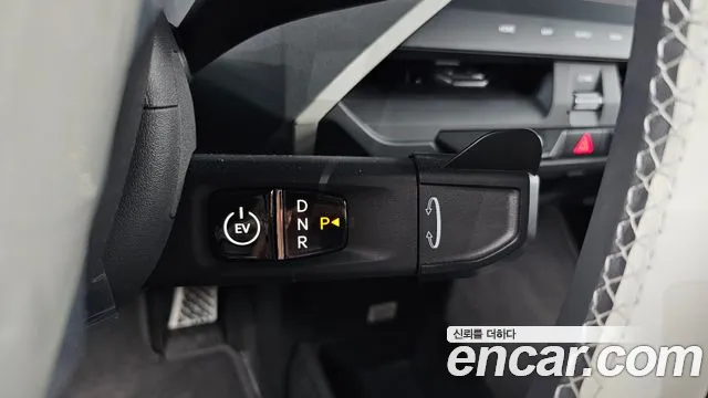 Kia EV5 — Фото автомобиля 12