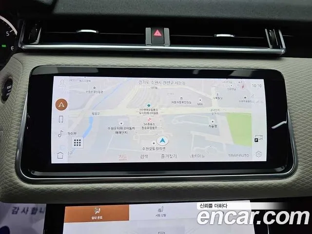 Land Rover Range Rover Velar — Фото автомобиля 16