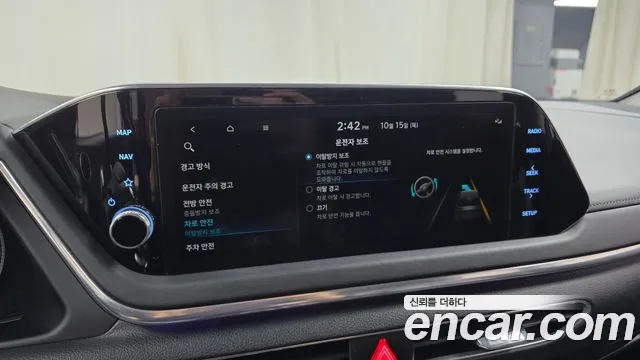 Hyundai Sonata — Фото автомобиля 23