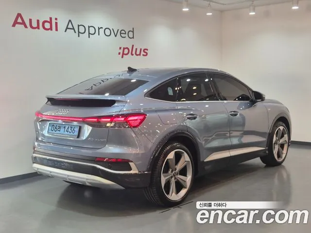 Audi Q4 e-tron F4 — Фото автомобиля 2