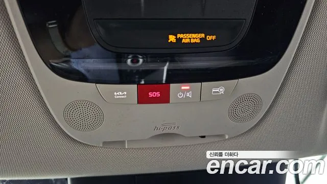 Kia EV6 — Фото автомобиля 14