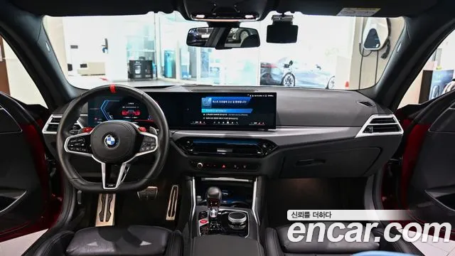 BMW M2 M2 Купе — Фото автомобиля 8