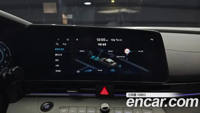 Hyundai Avante CN7 — Фото автомобиля 16