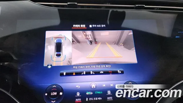 Mercedes-Benz EQS — Фото автомобиля 12