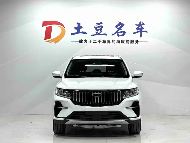 Geely Vision X6 — Фото автомобиля 2