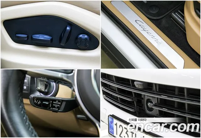 Porsche Cayenne PO536 — Фото автомобиля 18
