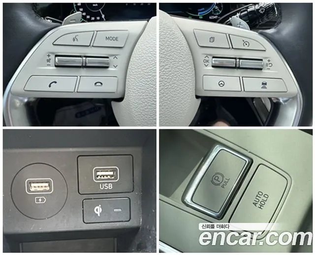 Hyundai Grandeur Grandeur (New) Hybrid — Фото автомобиля 17