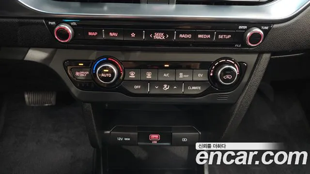 Kia Niro Niro Plus Earth — Фото автомобиля 16