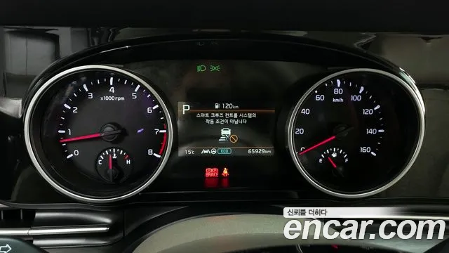 Kia Canival Carnival 4 поколение Бензин 11 мест Prestige — Фото автомобиля 8