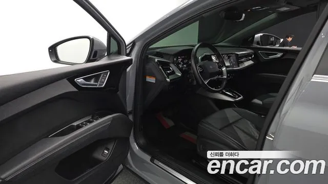 Audi Q4 e-tron — Фото автомобиля 8