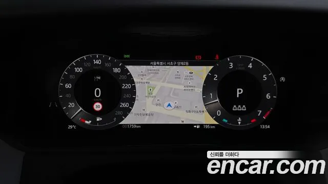 Land Rover Range Rover Velar Range Rover Velar 2.0 P250 Dynamic SE — Фото автомобиля 16