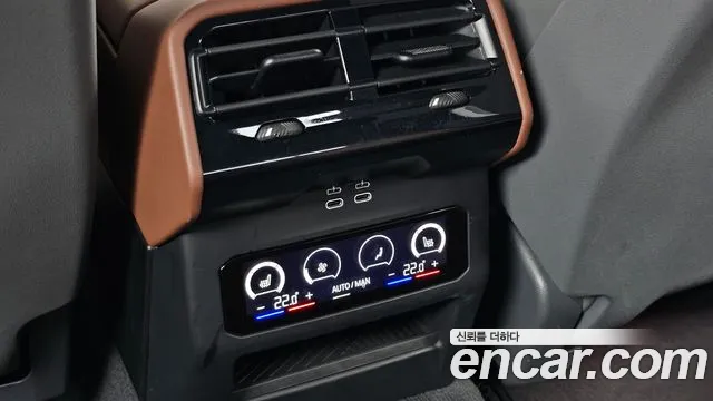 BMW 5-Series 5 серия (G60) 530i xDrive M Sport Pro Special Edition — Фото автомобиля 18