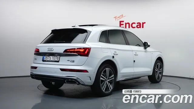 Audi Q5 45 TFSI quattro Premium — Фото автомобиля 2