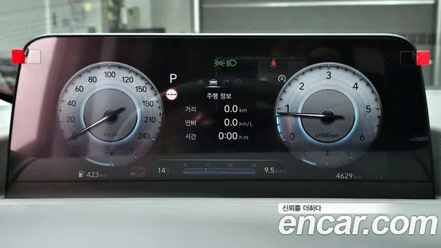 Hyundai Staria Staria 4WD Lounge 7 мест — Фото автомобиля 8