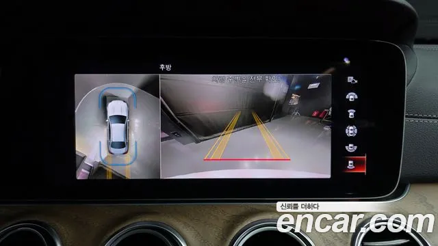 Mercedes-Benz E-Class W213 — Фото автомобиля 15