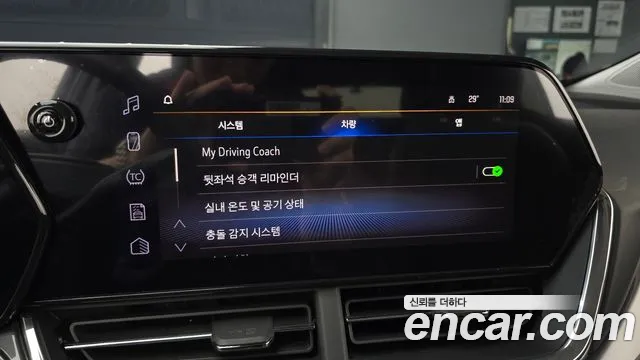 ChevroletGMDaewoo Trax Trax Кроссовер — Фото автомобиля 18
