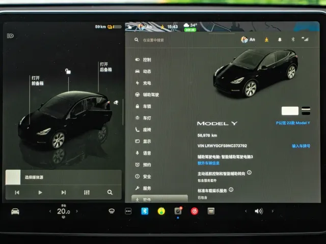 Tesla Model Y — Фото автомобиля 13