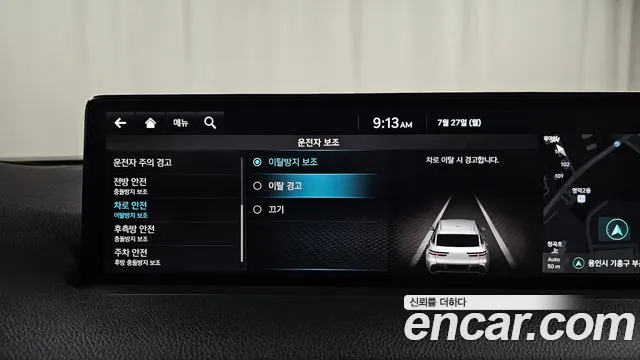 Genesis GV70 2.5T Бензин AWD — Фото автомобиля 26