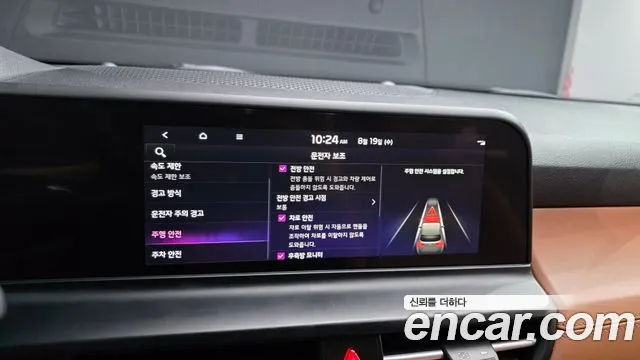 Kia Seltos Новый Seltos Бензин 1.6 турбо 2WD — Фото автомобиля 17