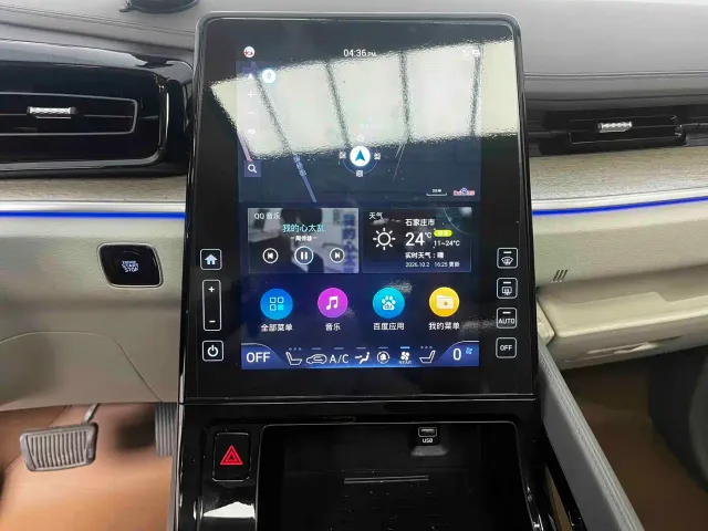 Hyundai Custo — Фото автомобиля 5