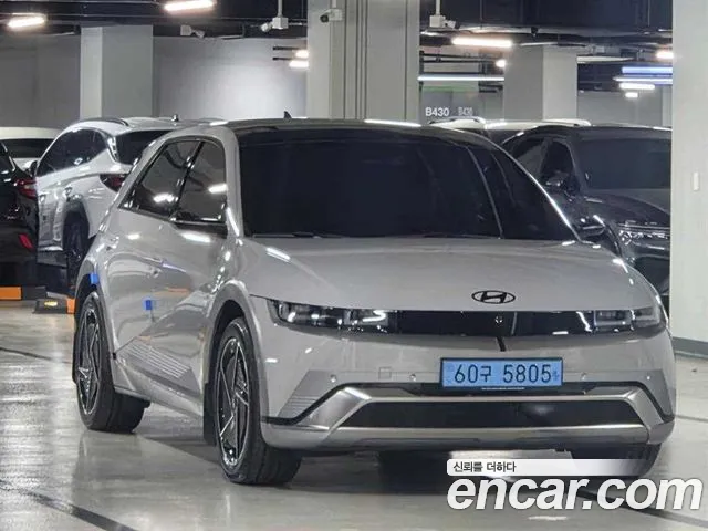 Hyundai Ioniq 5 — Фото автомобиля 2