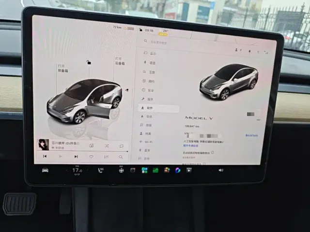Tesla Model Y — Фото автомобиля 11