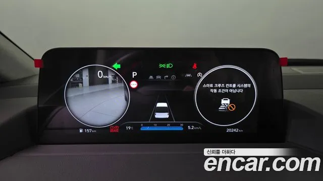 Hyundai Staria — Фото автомобиля 11