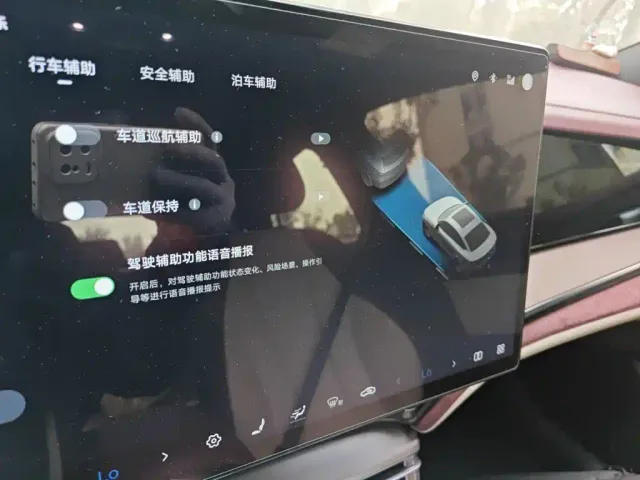 BYD Seal — Фото автомобиля 20
