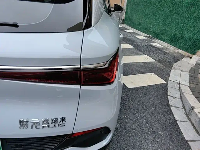 BYD Yuan PLUS — Фото автомобиля 7