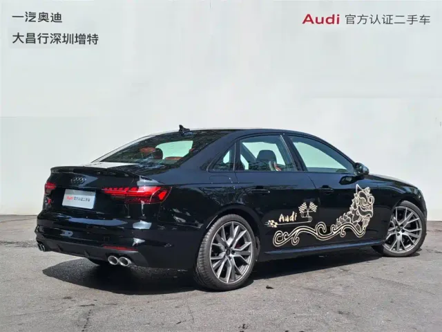 Audi S4 — Фото автомобиля 5