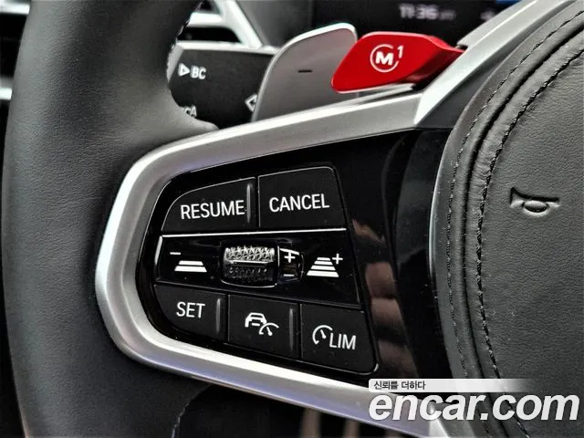 BMW M2 M2 Купе — Фото автомобиля 13