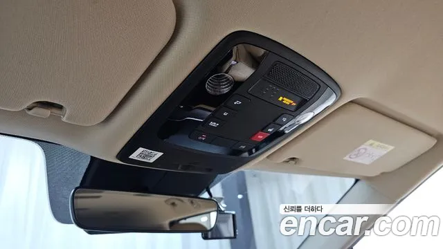 Kia Carnival 4th Gen — Фото автомобиля 30