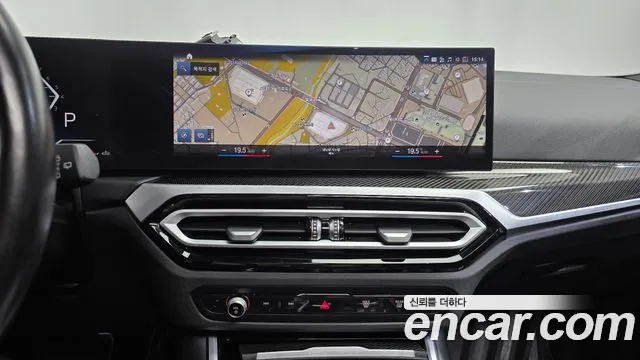 BMW 3-Series 3 серия (G20) M340i xDrive Touring — Фото автомобиля 11