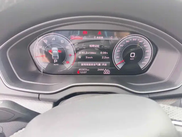 Audi Q5L — Фото автомобиля 4