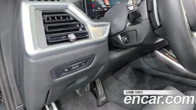 BMW X5 G05 — Фото автомобиля 25