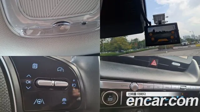 Hyundai Ioniq5 Ioniq5 — Фото автомобиля 19