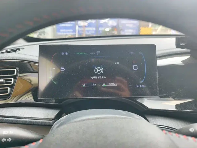 BYD Qin PLUS — Фото автомобиля 7