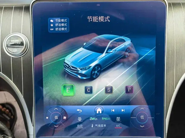 Mercedes-Benz C-Class — Фото автомобиля 20