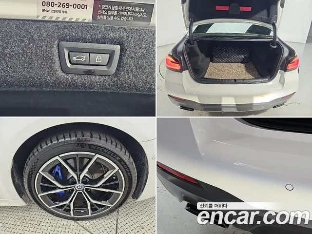 BMW 5 Series G30 — Фото автомобиля 18