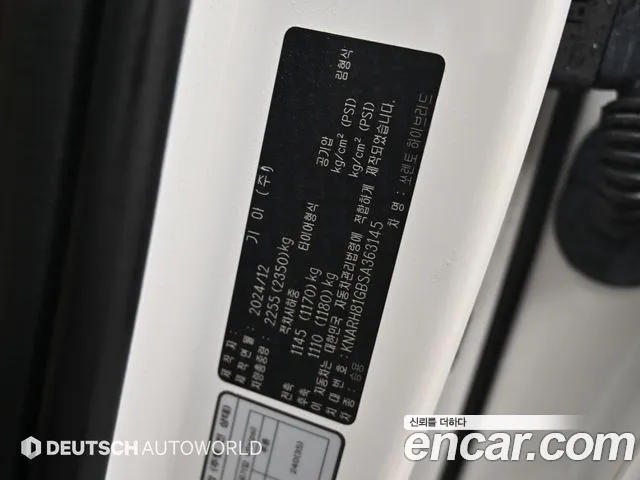 Kia Sorento 4th Gen — Фото автомобиля 20