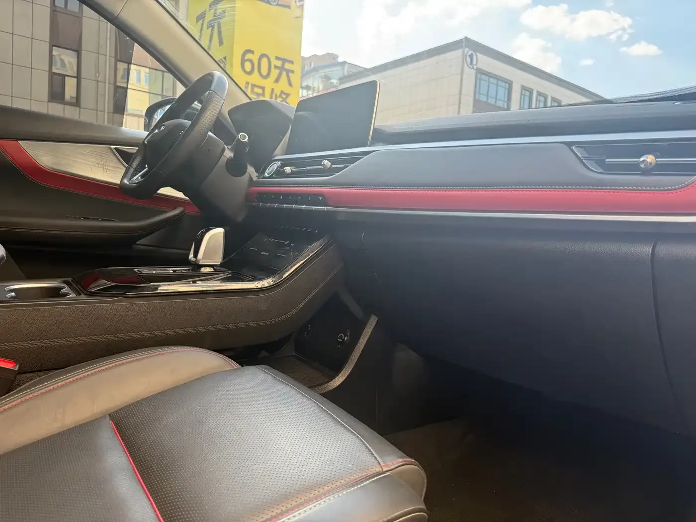 Chery Tiggo 7 2022 Super Power Edition 1.5T CVT Super Warrior — Фото автомобиля 5