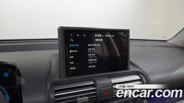 Hyundai Casper — Фото автомобиля 21