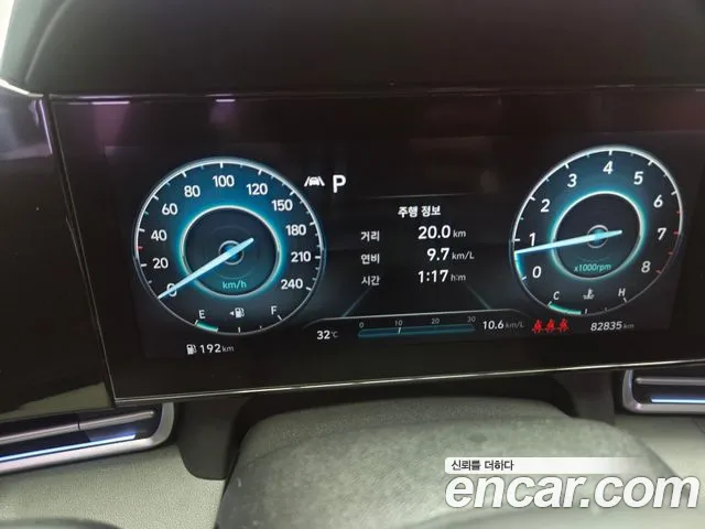 Hyundai AVANTE Новый Avante (CN7) — Фото автомобиля 16