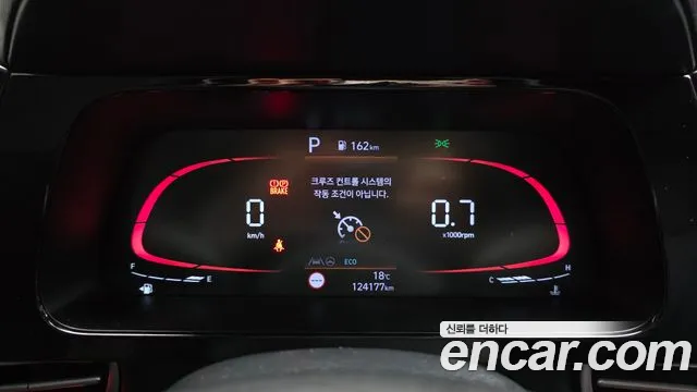 Hyundai Avante CN7 — Фото автомобиля 11